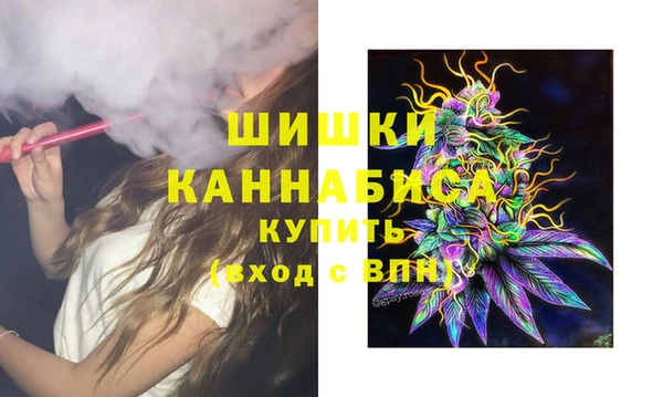 jwh Вязники